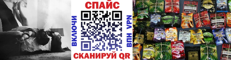 hydra как войти  Яровое  Бутират BDO  дарнет шоп 