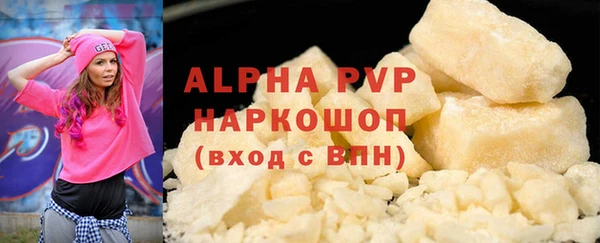 mix Беломорск