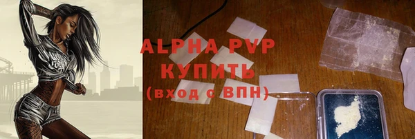 ПСИЛОЦИБИНОВЫЕ ГРИБЫ Белоозёрский