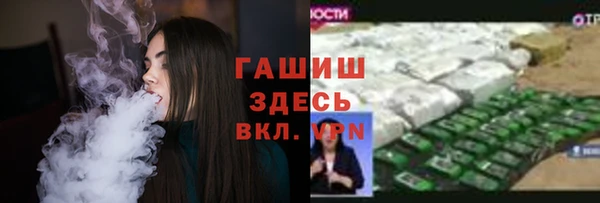 шишки Богданович