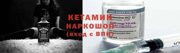 mix Беломорск