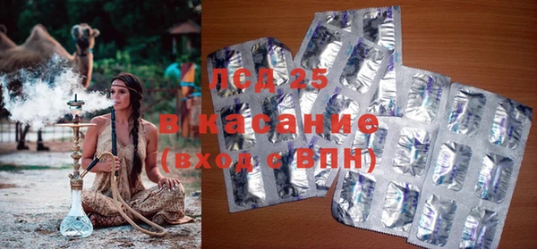 шишки Богданович