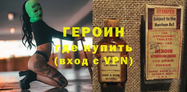 шишки Богданович