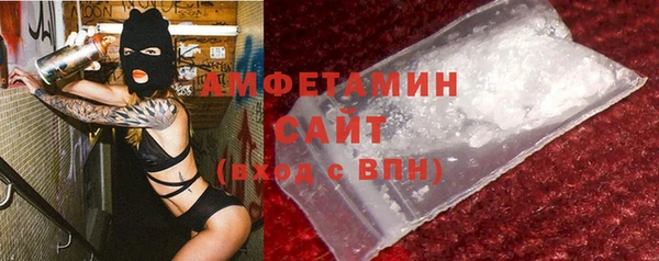 MESCALINE Богородск