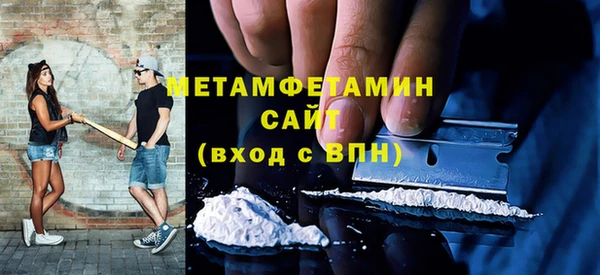 mix Беломорск