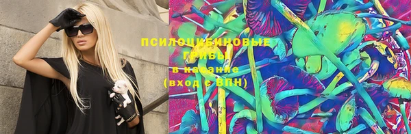 mix Беломорск