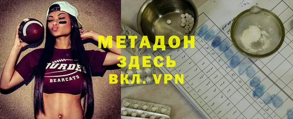 ПСИЛОЦИБИНОВЫЕ ГРИБЫ Белоозёрский
