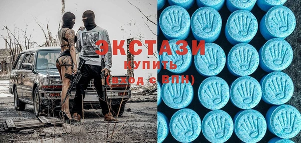 MESCALINE Богородск