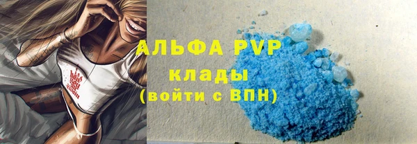 MESCALINE Богородск