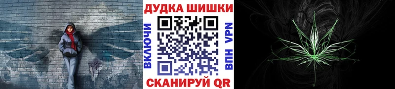 Каннабис тримм купить наркотики сайты Яровое